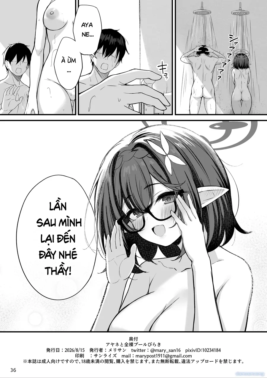 Tiệc Bơi Khỏa Thân Cùng Ayane 