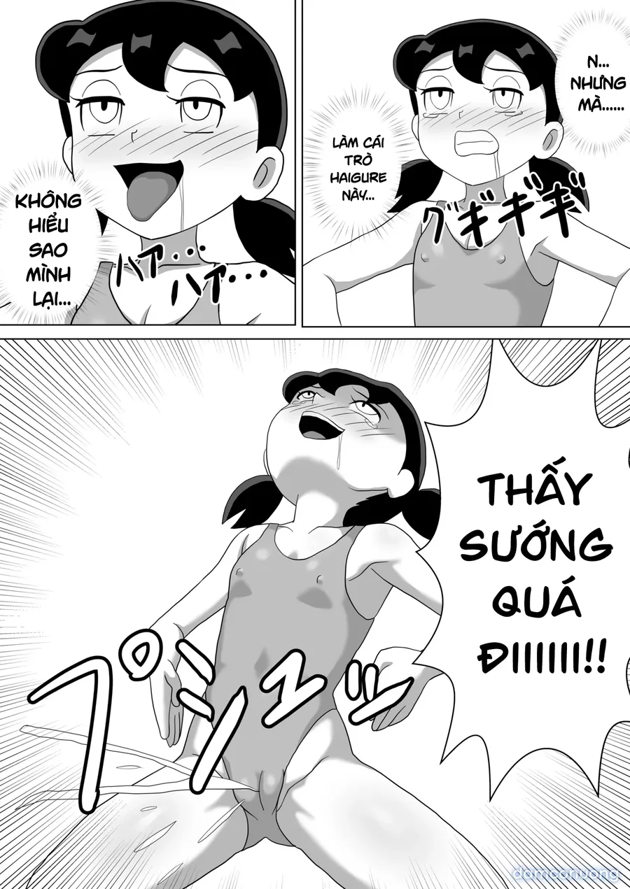 ハイグレ人間化しずかちゃん (Doraemon) 
