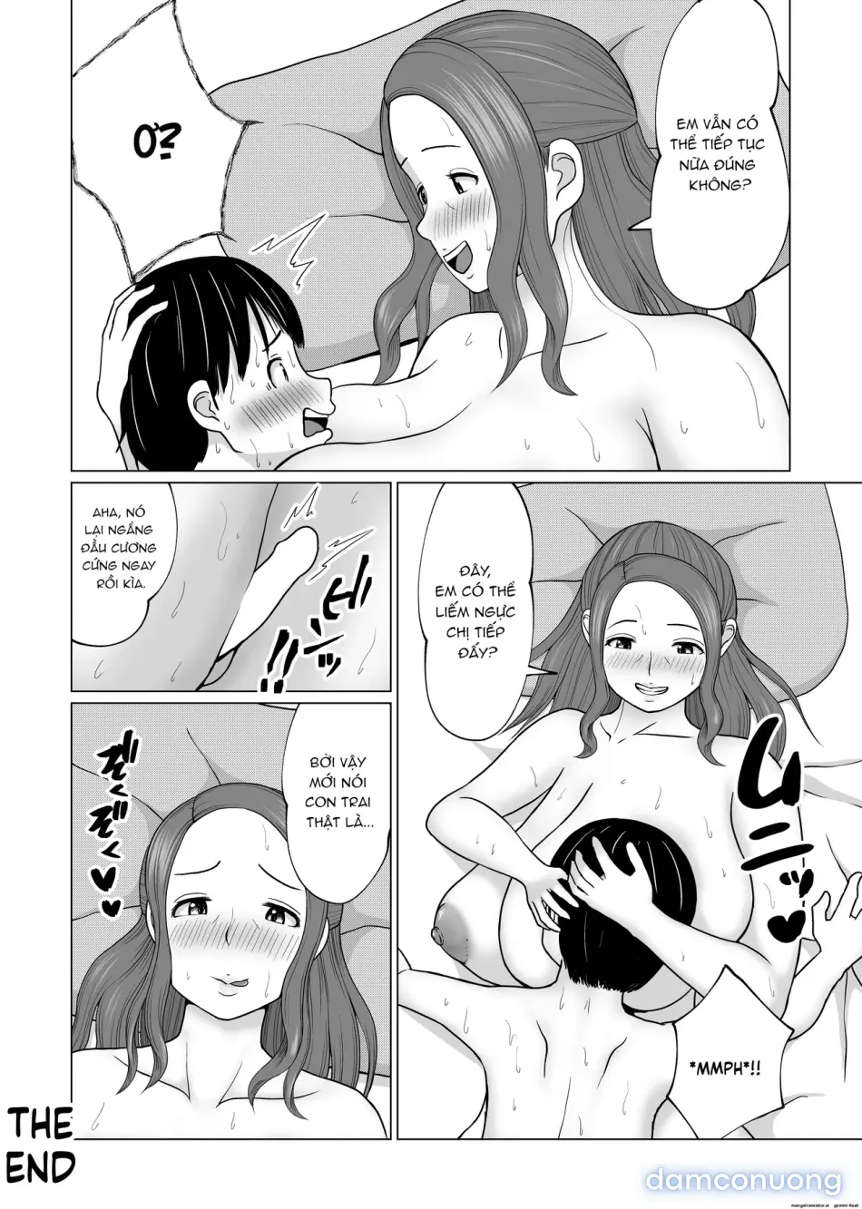 [Dareka no Circle] Rojiura Paizuri Oba-san 