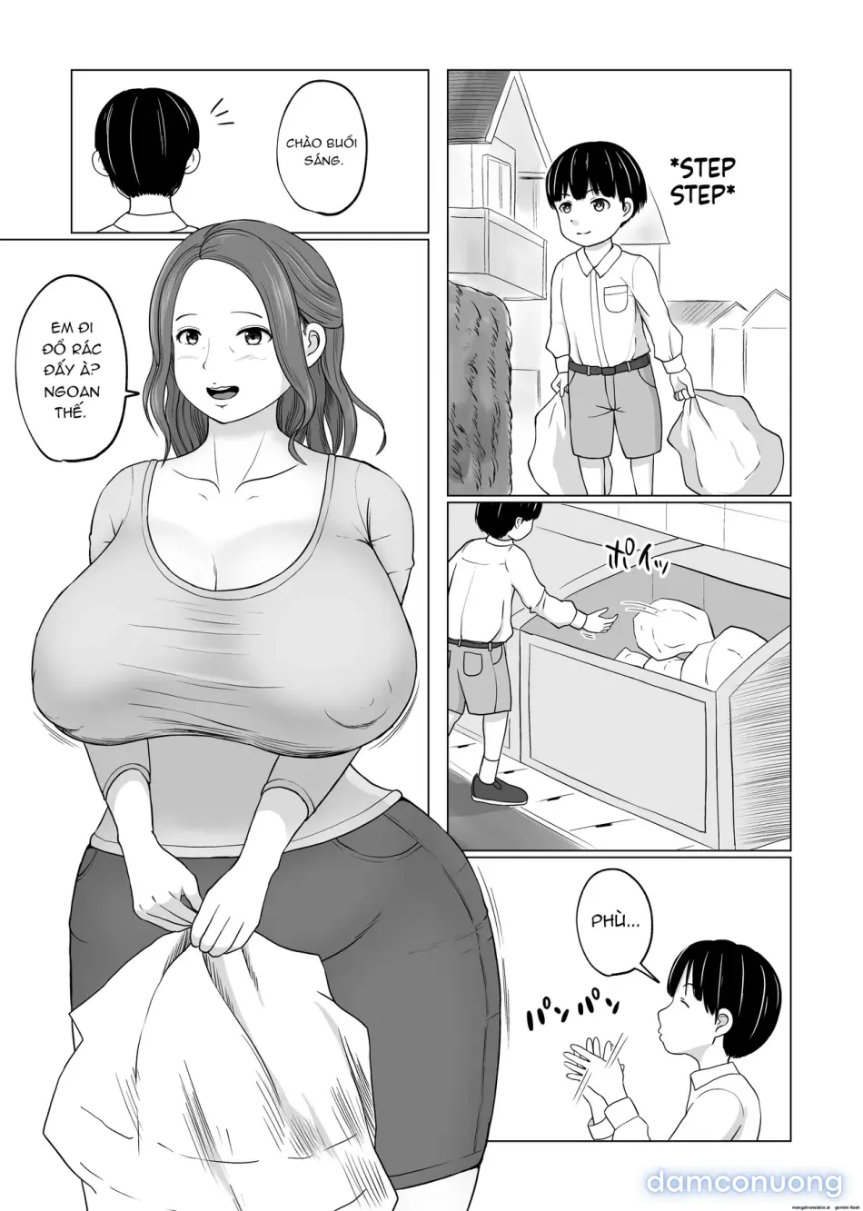 [Dareka no Circle] Rojiura Paizuri Oba-san 