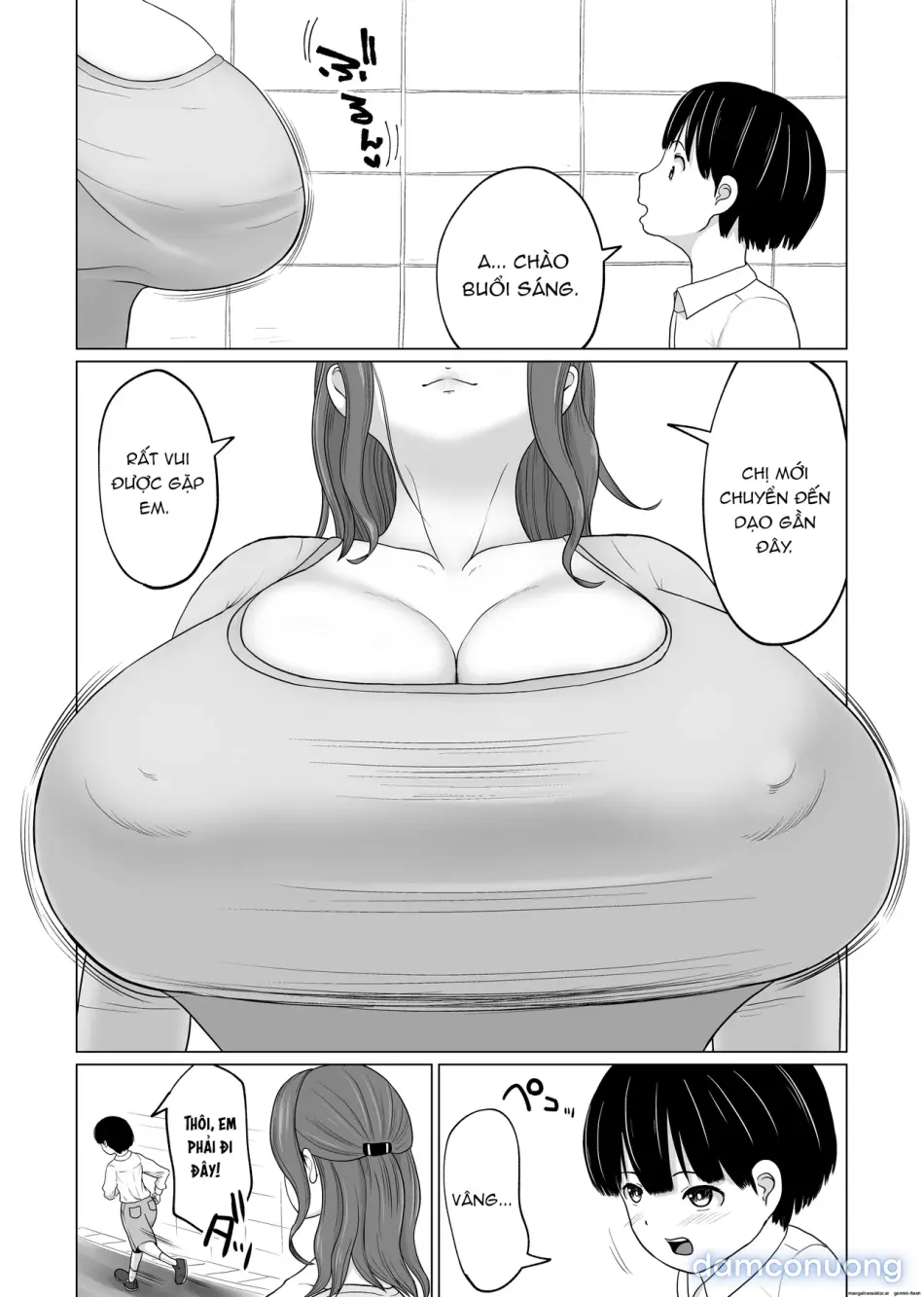 [Dareka no Circle] Rojiura Paizuri Oba-san 
