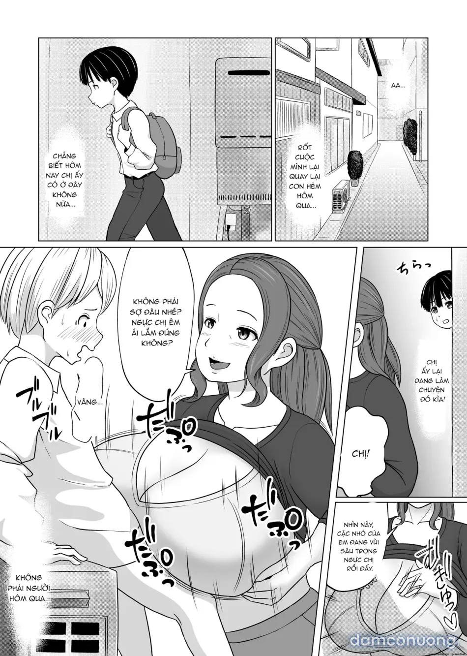 [Dareka no Circle] Rojiura Paizuri Oba-san 