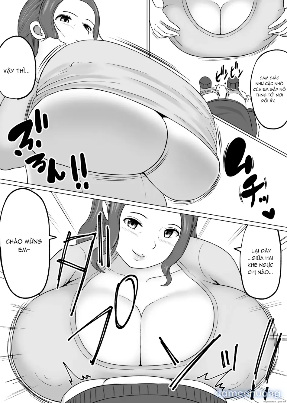 [Dareka no Circle] Rojiura Paizuri Oba-san 