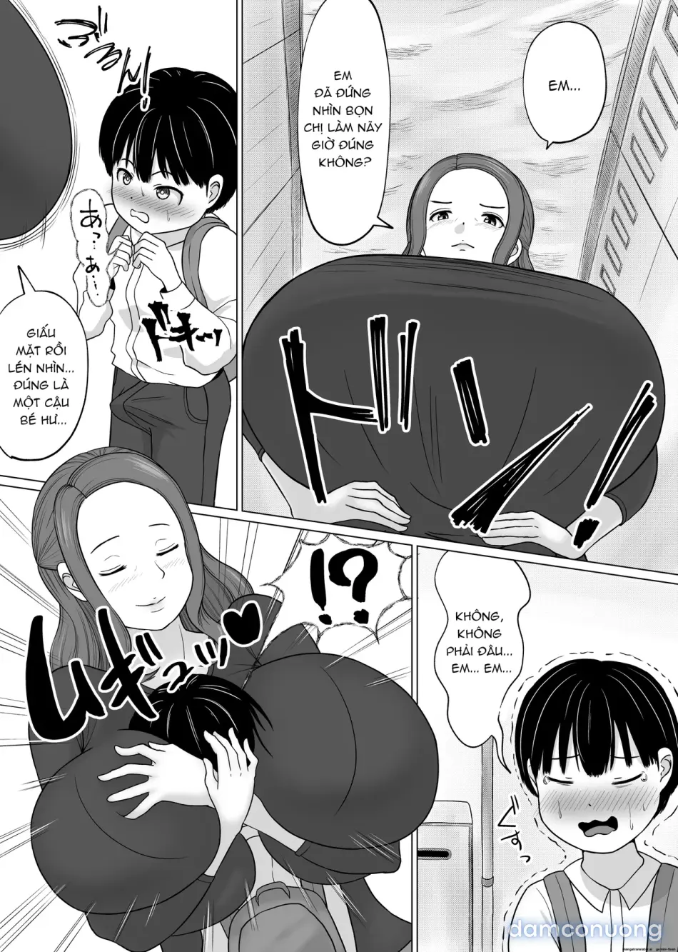 [Dareka no Circle] Rojiura Paizuri Oba-san 