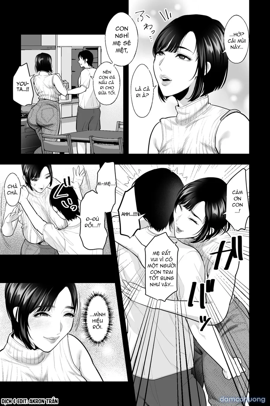 Haha no Naedoko ~Kyonyuu no Haha ni Saimin Kakete, Ninchi Kaihen x Noukou Nakadashi Sex~ 