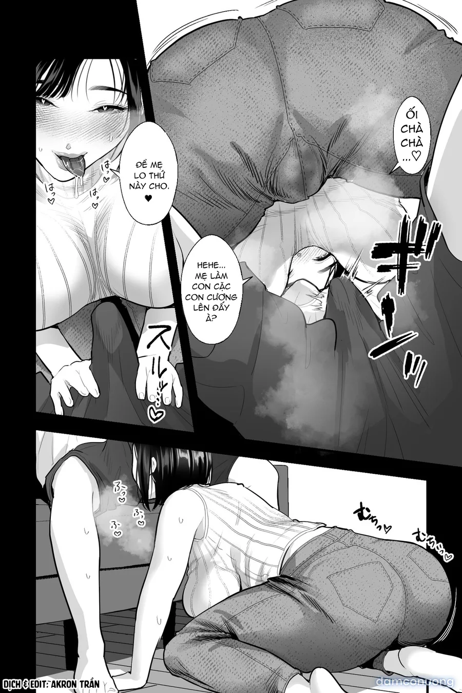 Haha no Naedoko ~Kyonyuu no Haha ni Saimin Kakete, Ninchi Kaihen x Noukou Nakadashi Sex~ 