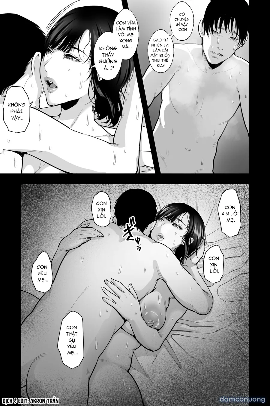 Haha no Naedoko ~Kyonyuu no Haha ni Saimin Kakete, Ninchi Kaihen x Noukou Nakadashi Sex~ 