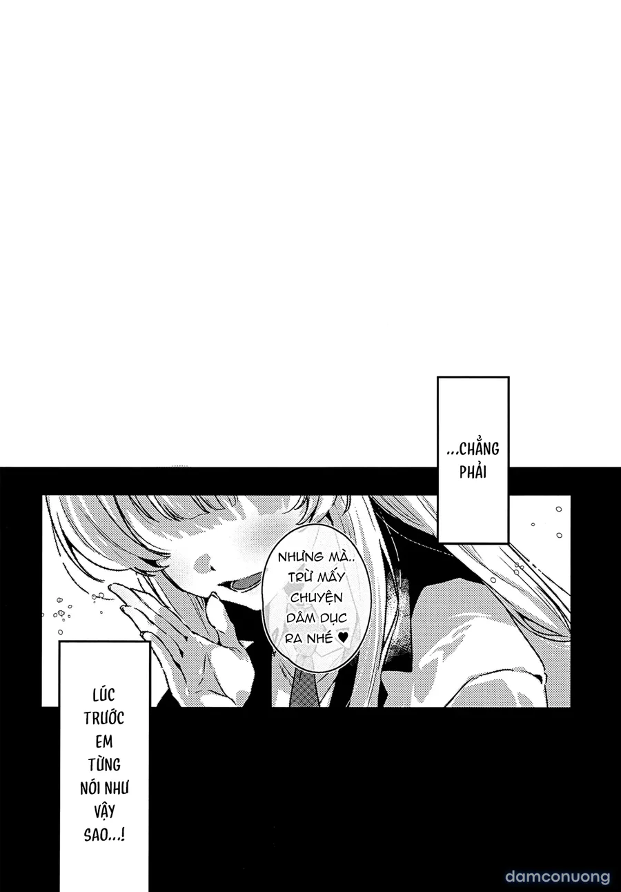 Kumoru Toiki to Nureta Kodou 