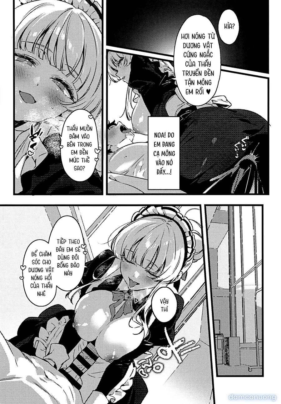 Kumoru Toiki to Nureta Kodou 