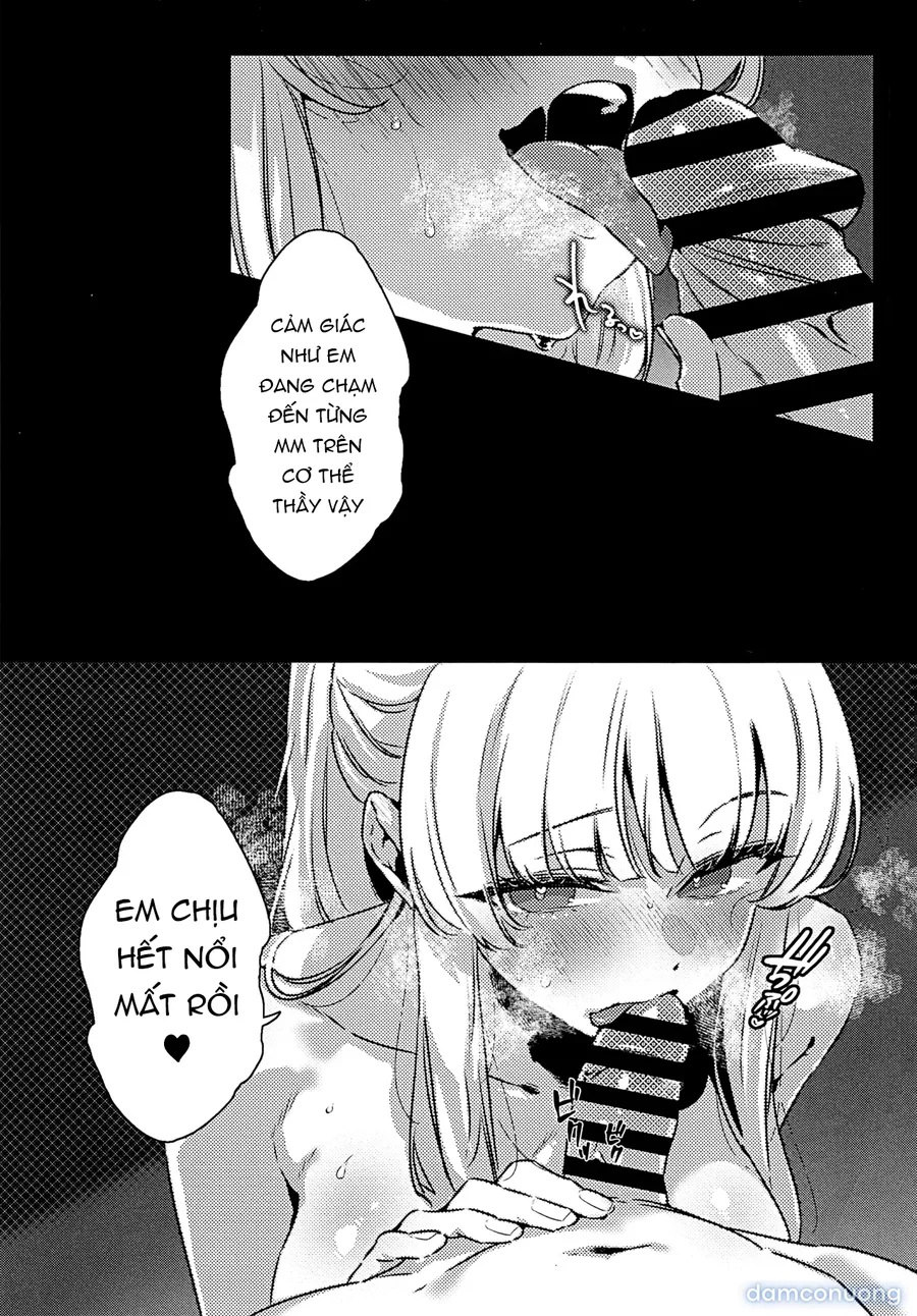 Kumoru Toiki to Nureta Kodou 