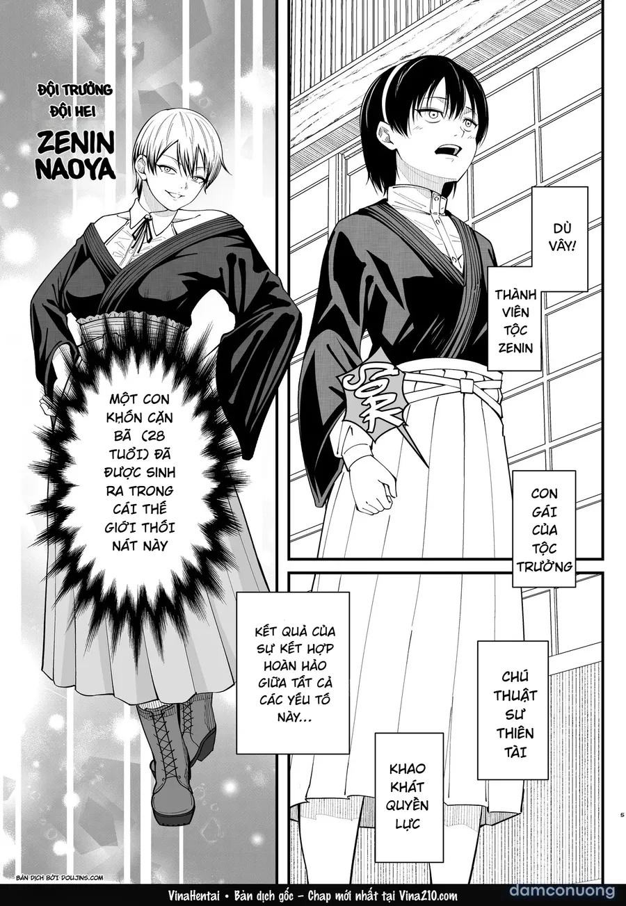Gutter Bitch (Jujutsu Kaisen) 