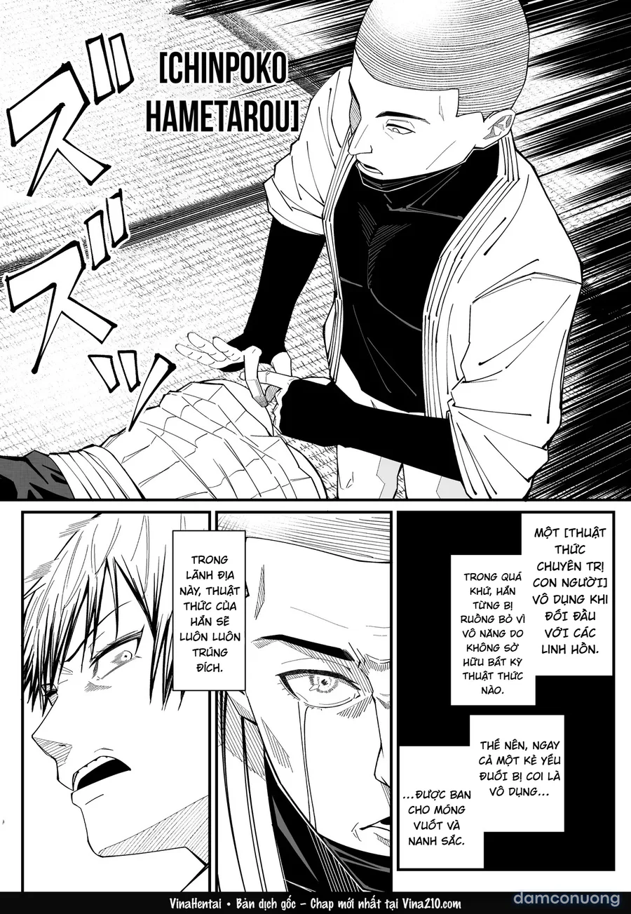 Gutter Bitch (Jujutsu Kaisen) 