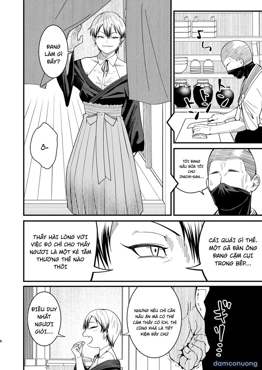Gutter Bitch (Jujutsu Kaisen) 