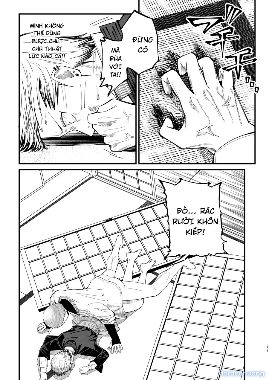 Gutter Bitch (Jujutsu Kaisen) 