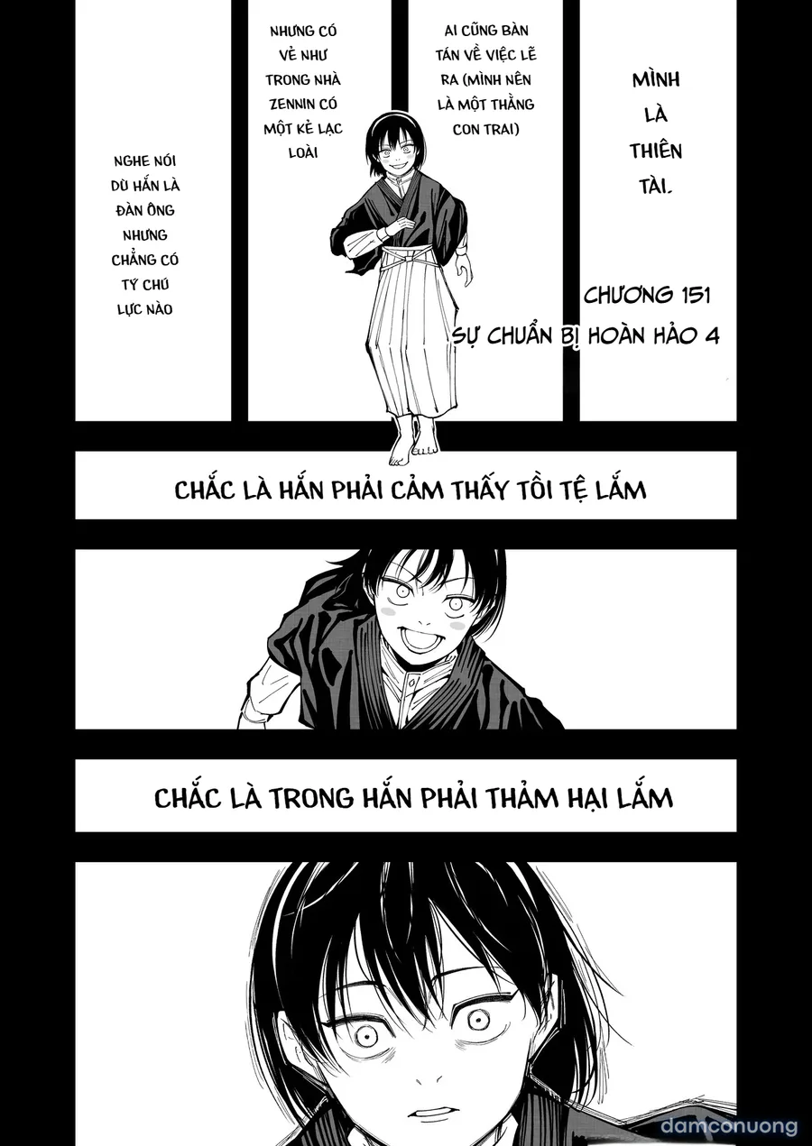 Gutter Bitch (Jujutsu Kaisen) 