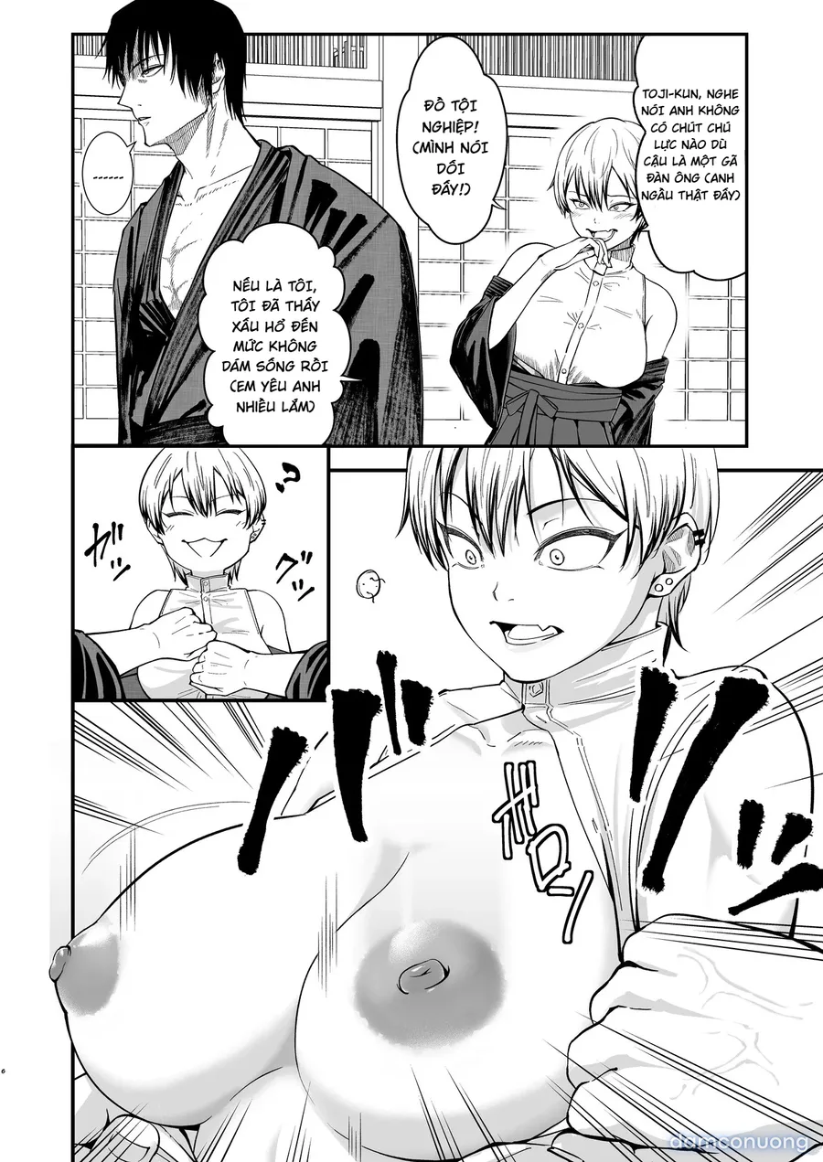 Gutter Bitch (Jujutsu Kaisen) 