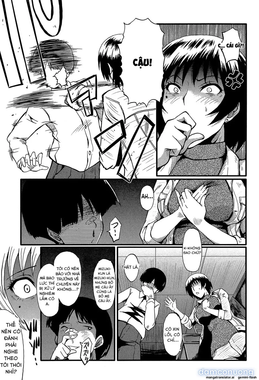 Kimi ga Shiranai Mama no Koubi 