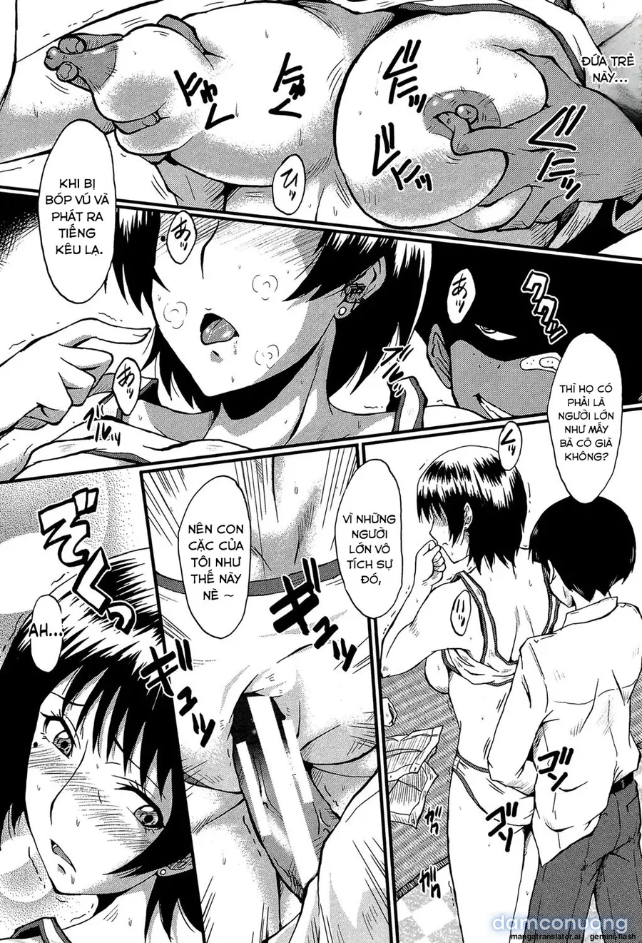 Kimi ga Shiranai Mama no Koubi 
