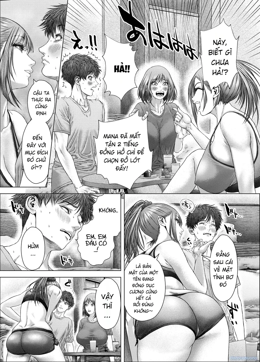 Kyorikan no Aru Ubukko Couple ga, Kanojo no Onee-san ni Sei no Tehodoki o Ukeru Hanashi 