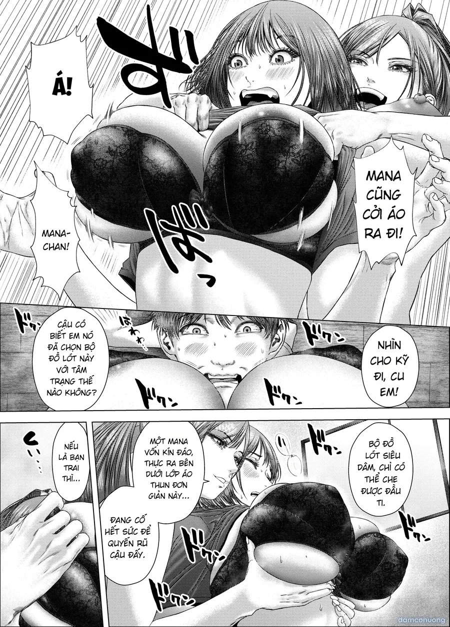 Kyorikan no Aru Ubukko Couple ga, Kanojo no Onee-san ni Sei no Tehodoki o Ukeru Hanashi 