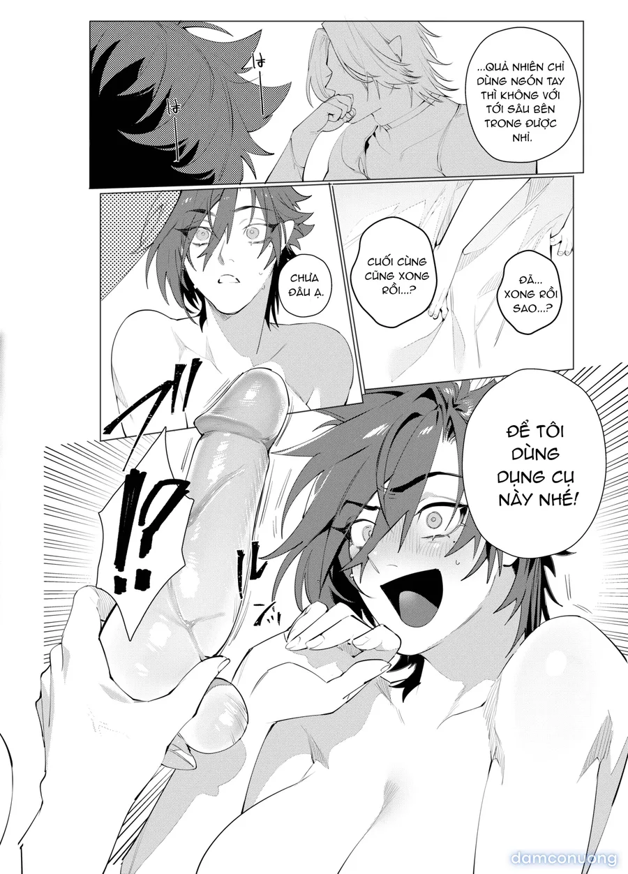 Ruishiko! 