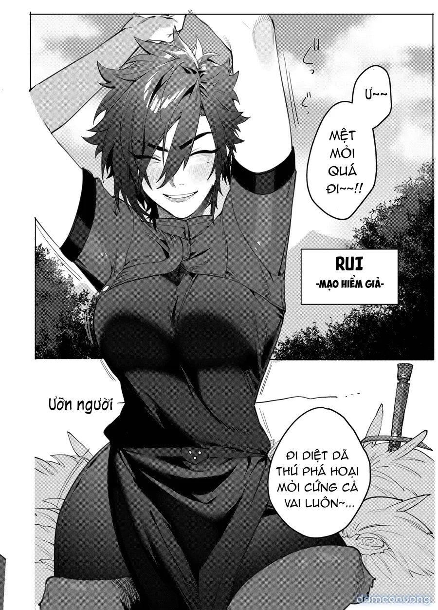 Ruishiko! 