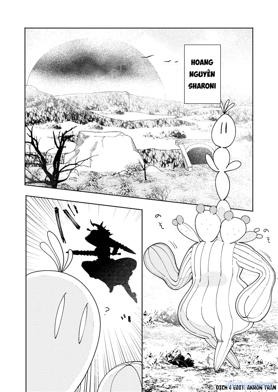 Ruishiko! 
