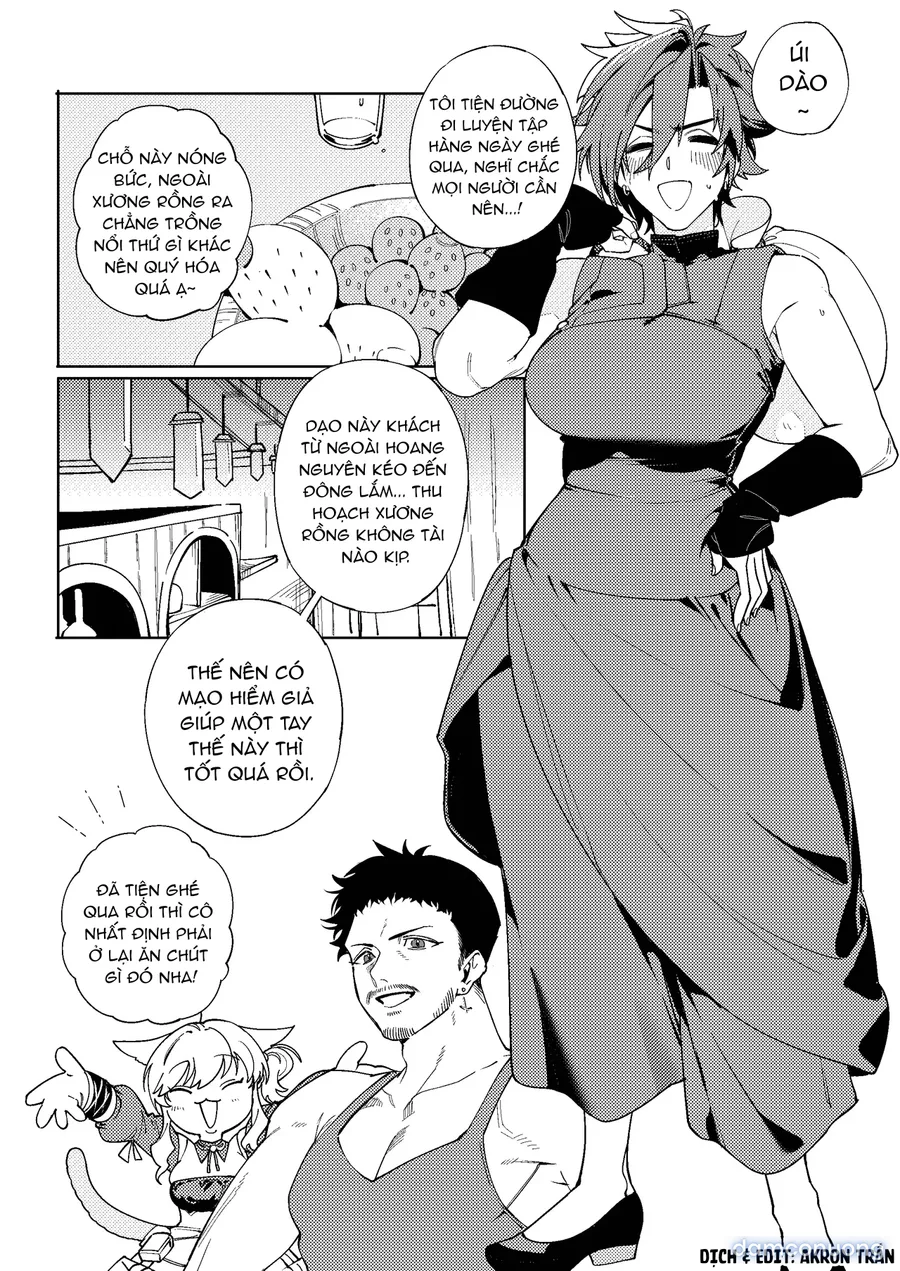 Ruishiko! 