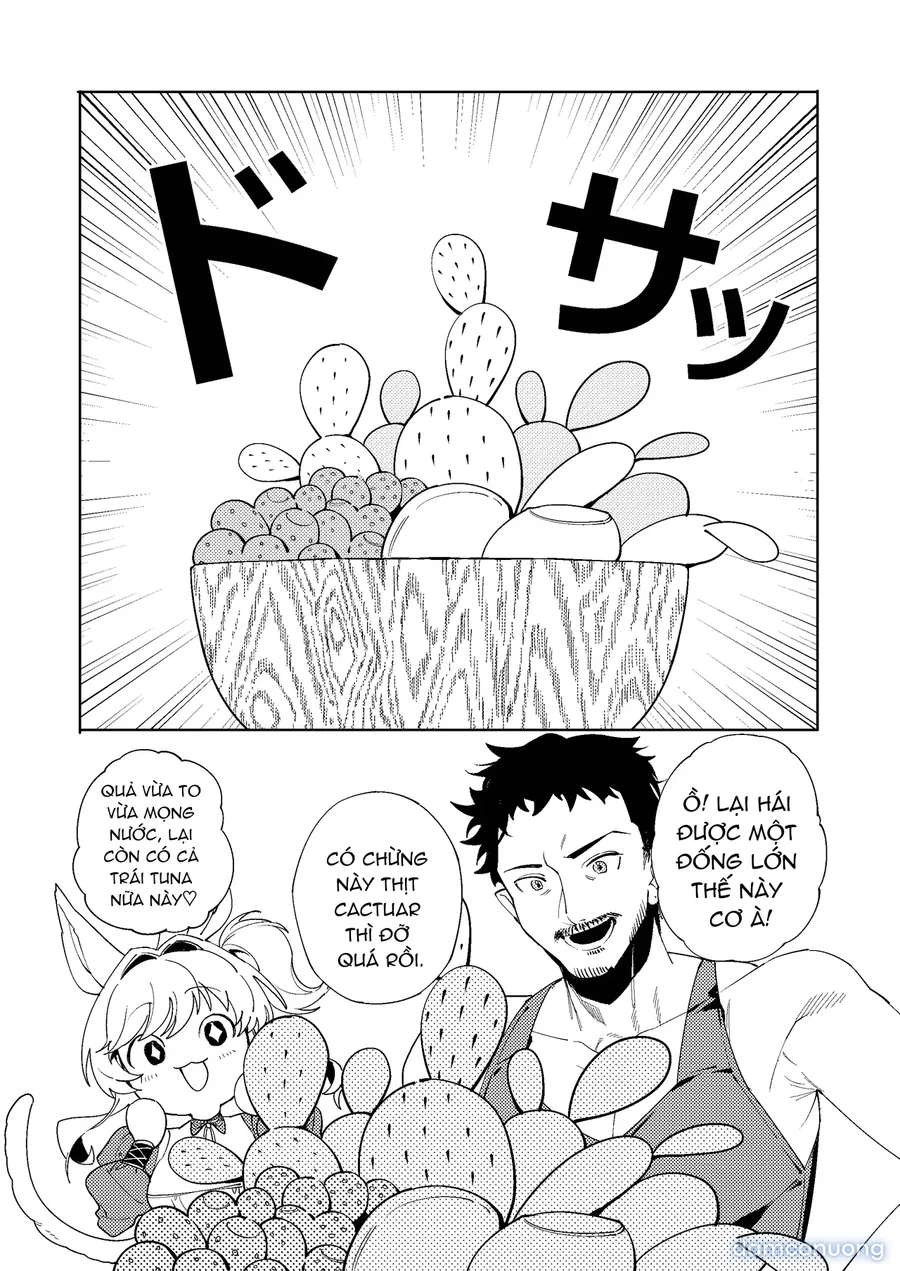 Ruishiko! 