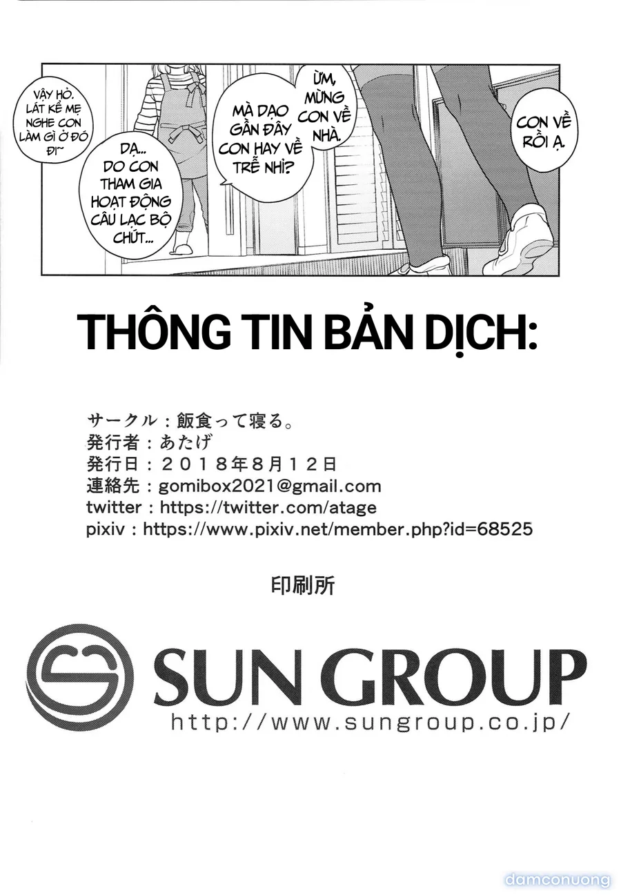 Câu lạc bộ Onahole của Trường Nữ Sinh Teliot 