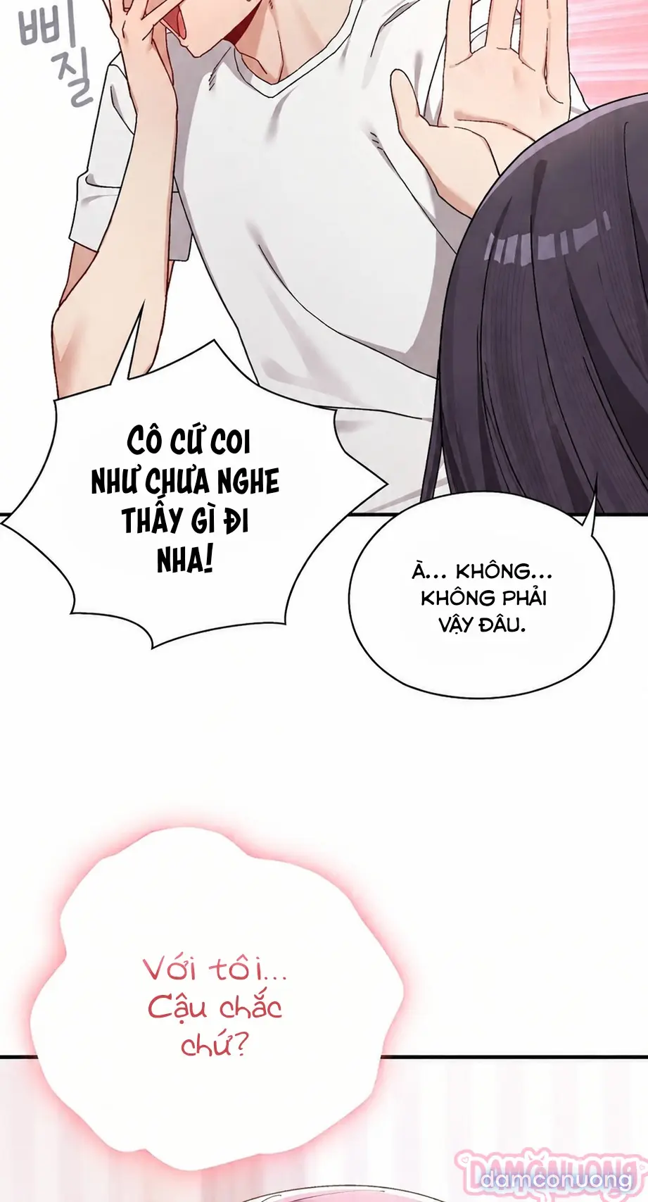 Thiếu Đàn Ông 