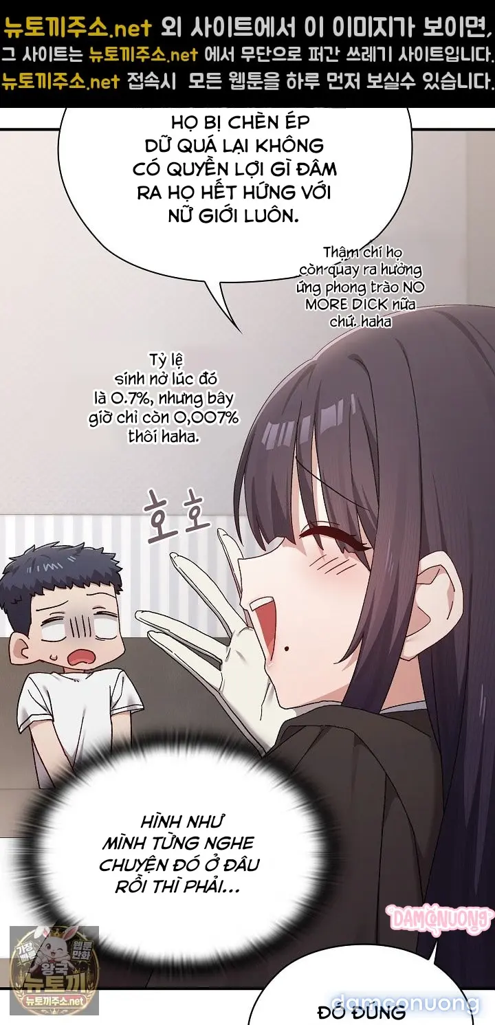 Thiếu Đàn Ông 
