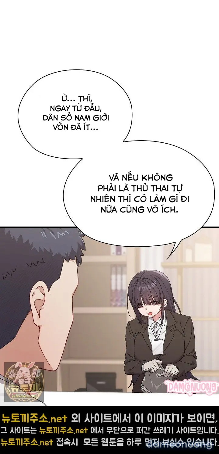 Thiếu Đàn Ông 