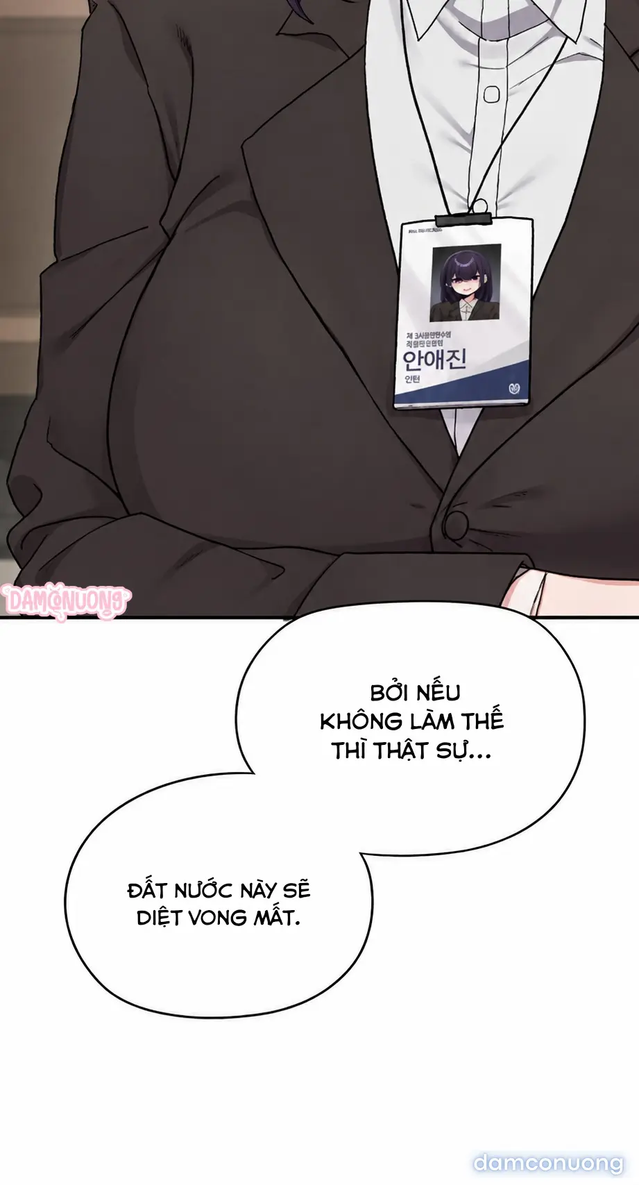 Thiếu Đàn Ông 