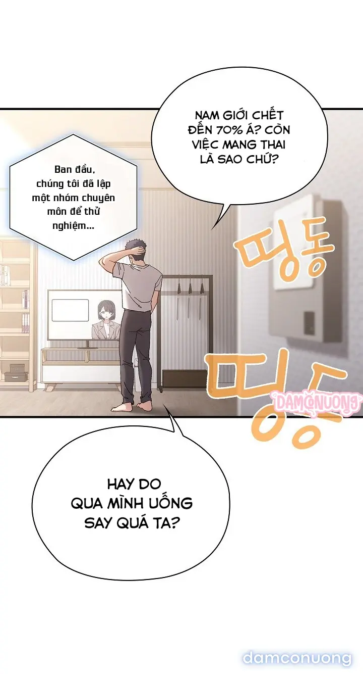 Thiếu Đàn Ông 