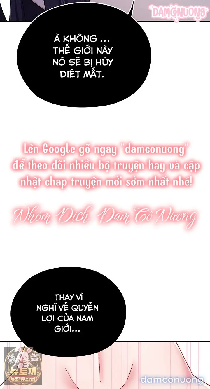 Thiếu Đàn Ông 