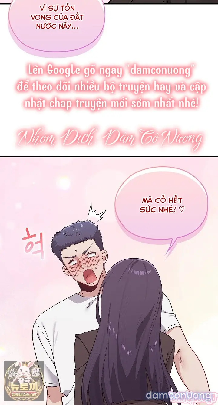 Thiếu Đàn Ông 