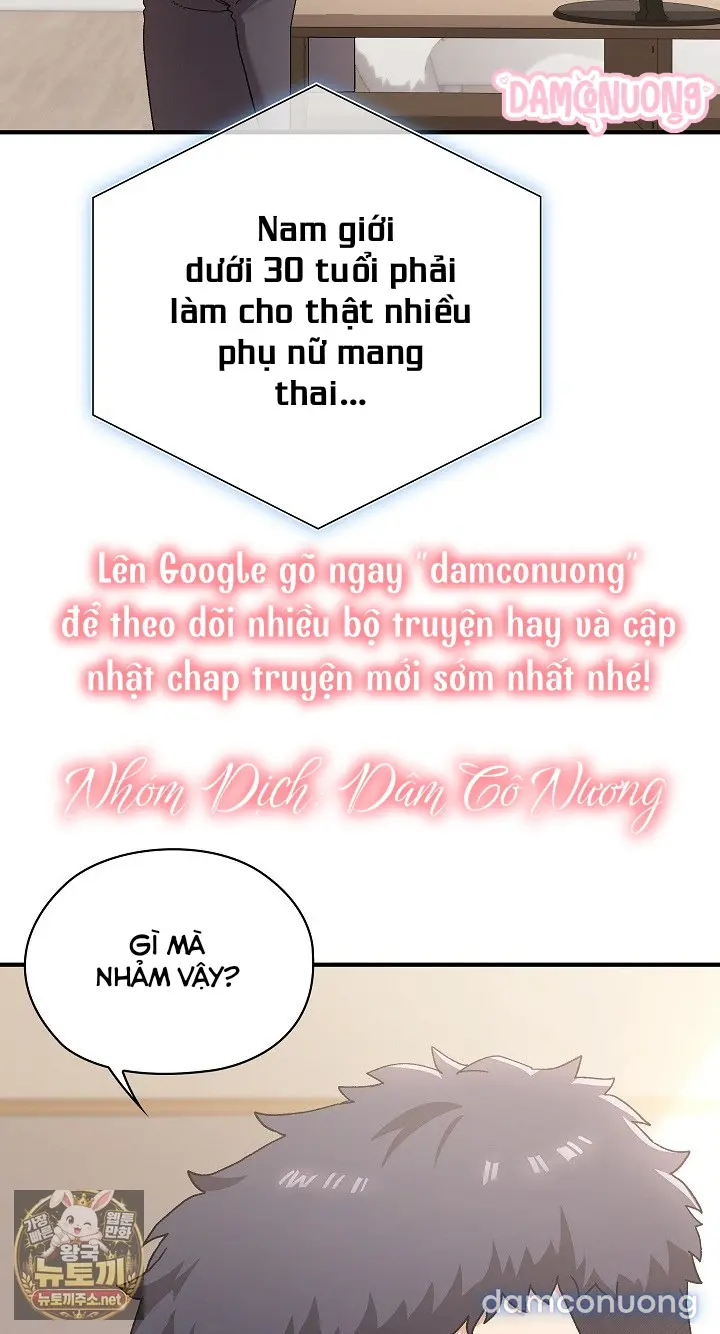 Thiếu Đàn Ông 