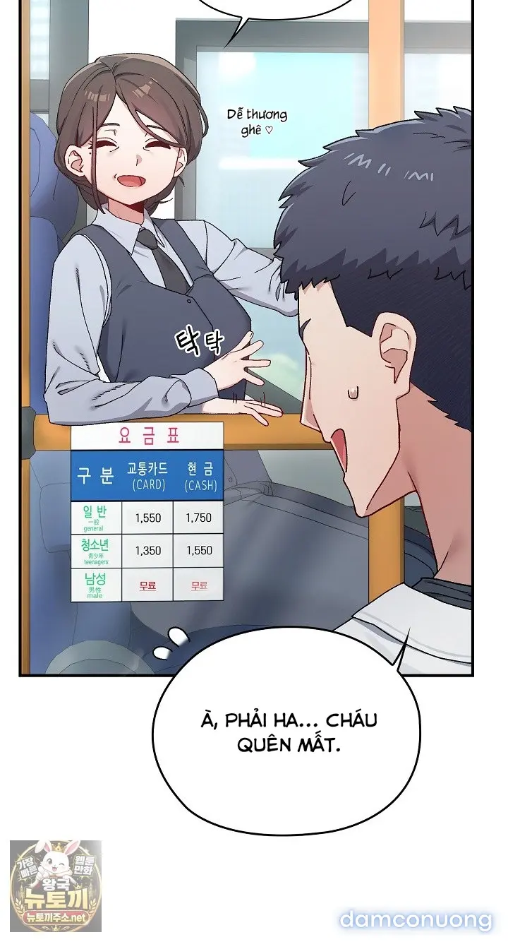 Thiếu Đàn Ông 
