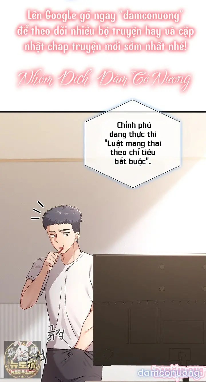 Thiếu Đàn Ông 