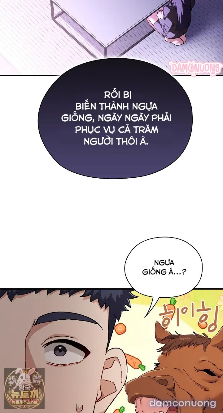 Thiếu Đàn Ông 