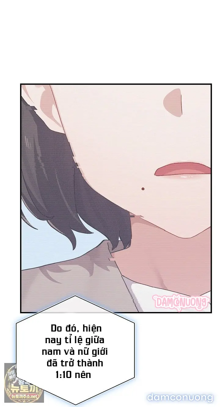 Thiếu Đàn Ông 