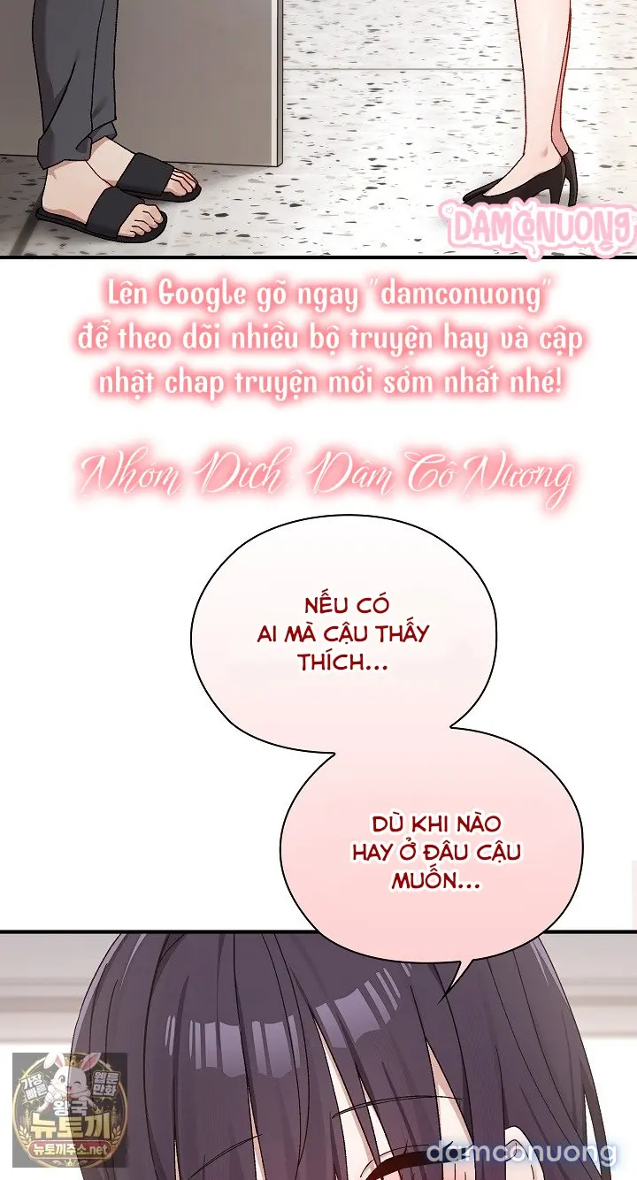 Thiếu Đàn Ông 