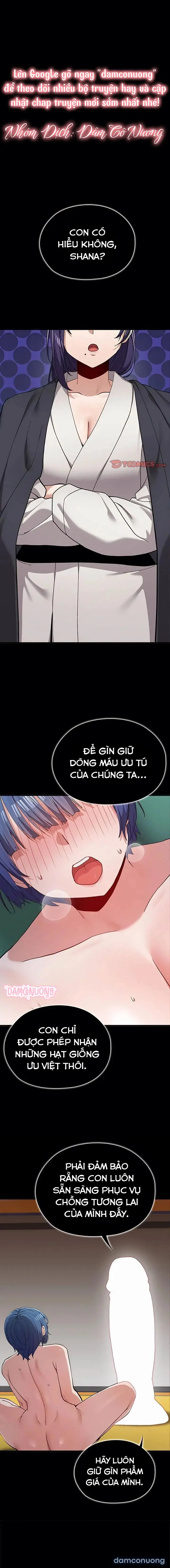 Thiếu Đàn Ông 