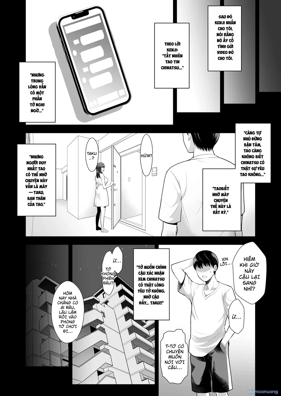 Tomokano ~Shinyuu no Kanojo to Shite wa Ikenai Koto 