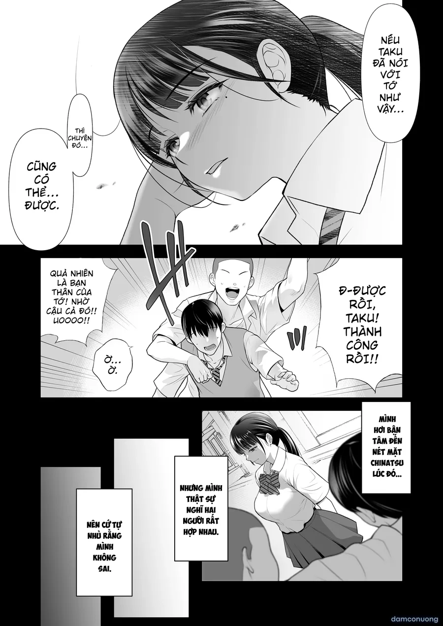 Tomokano ~Shinyuu no Kanojo to Shite wa Ikenai Koto 