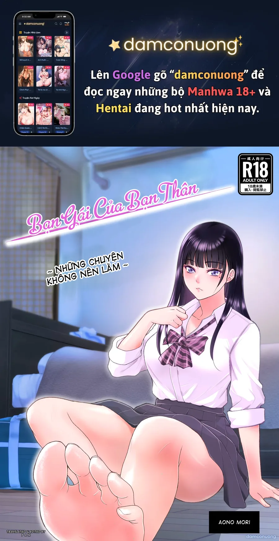 Tomokano ~Shinyuu no Kanojo to Shite wa Ikenai Koto 