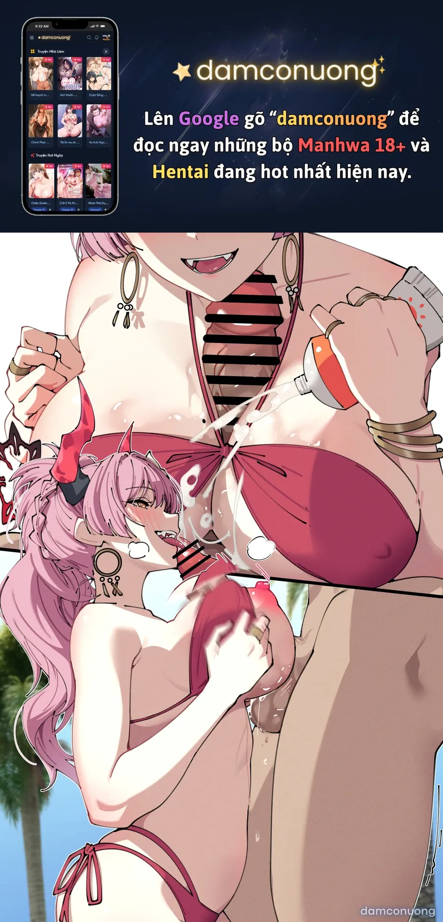Satsuki swimsuit 