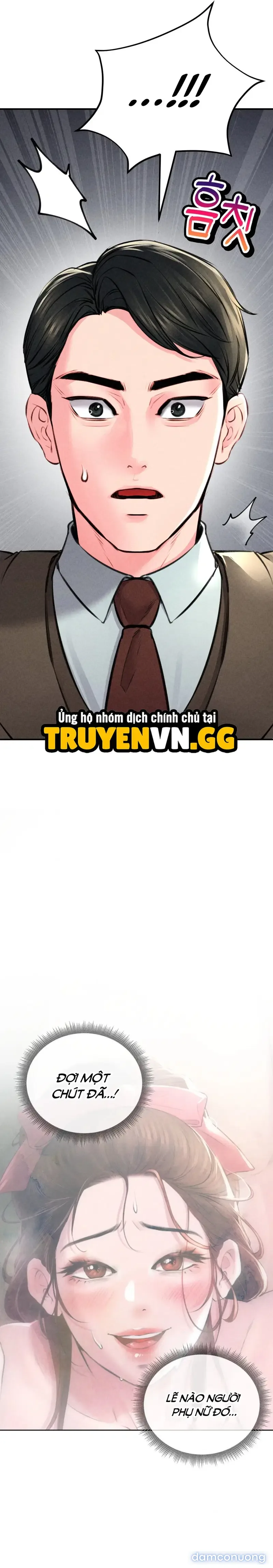 Ngôi nhà vùng GyeongSeong 