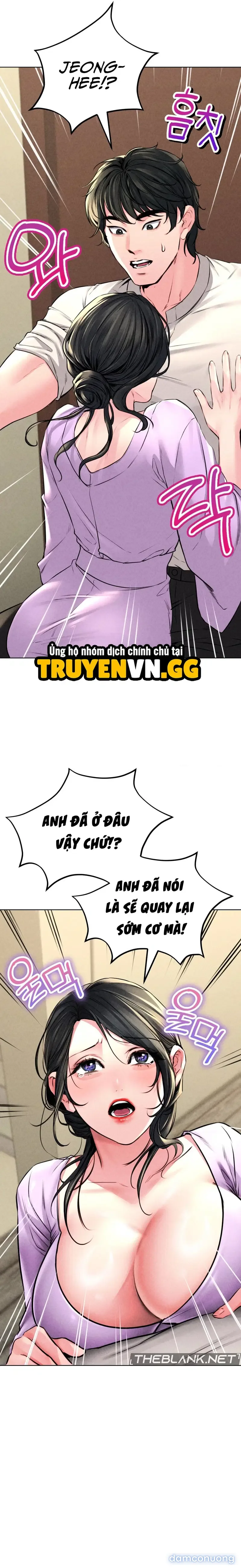 Ngôi nhà vùng GyeongSeong 